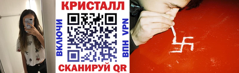 Amphetamine Розовый  Купить закладки  Анжеро-Судженск 