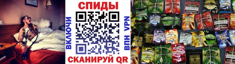 Купить где  Анжеро-Судженск  БУТИРАТ оксибутират 
