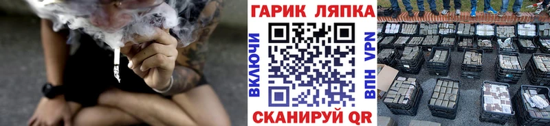Купить где  Анжеро-Судженск  Гашиш ice o lator 