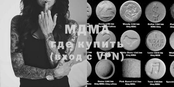 кокс Михайлов