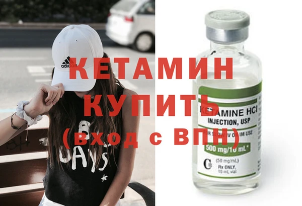 таблы Белоозёрский