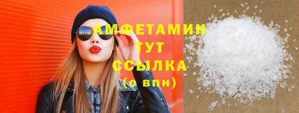 таблы Белоозёрский