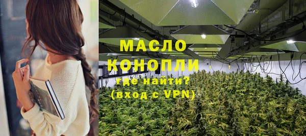 бутик Белокуриха