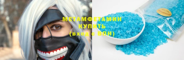 таблы Белоозёрский