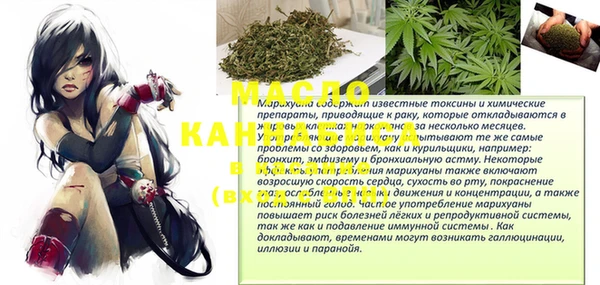 бутик Белокуриха