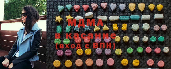 бутик Белокуриха