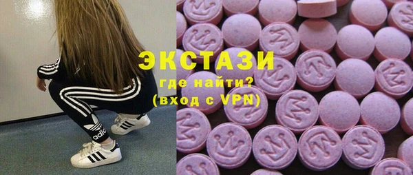 прущая мука Беломорск