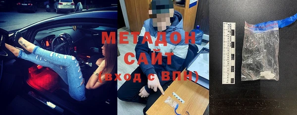 прущая мука Беломорск