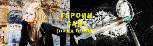 прущая мука Беломорск