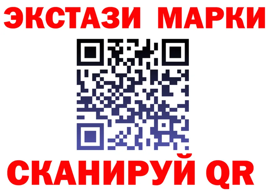 Как найти закладки? даркнет состав Анжеро-Судженск