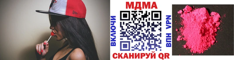 МДМА crystal  Купить где  Анжеро-Судженск 